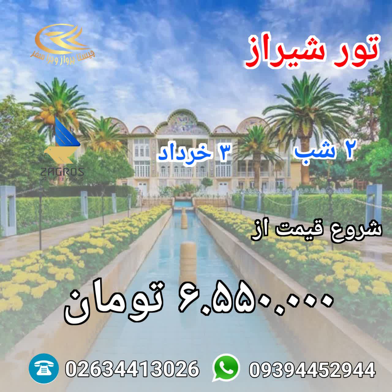 photo11331939343 (1).jpg